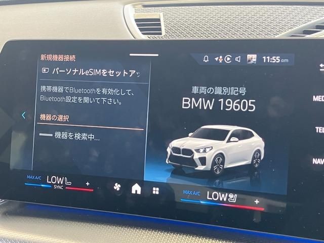 70ff5af3db8a5dcc76922941327690b6.jpg