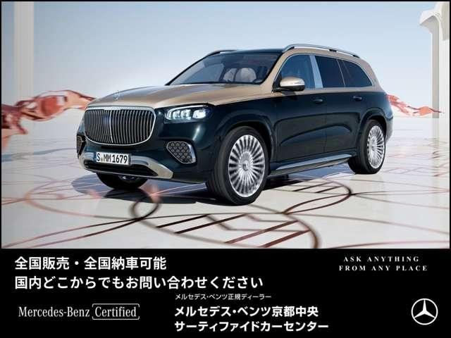 25112794_carP_l_3.jpg