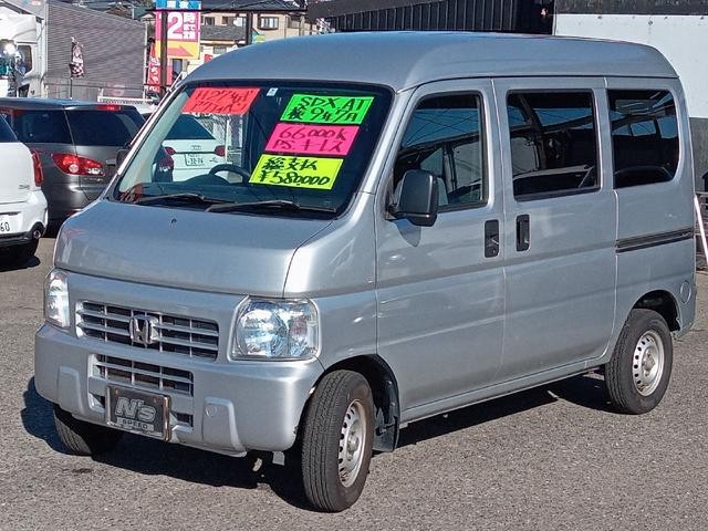 70008016993026020300300.jpg