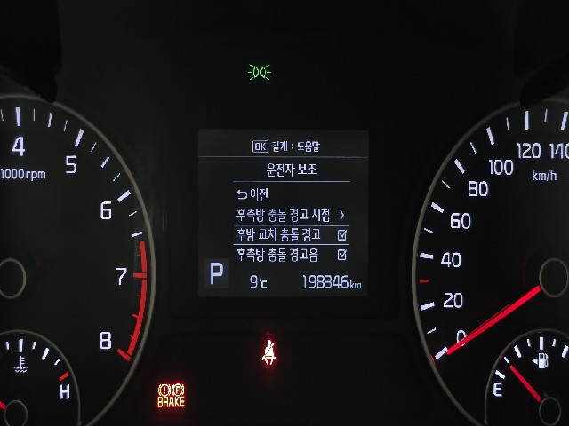 da6530d1baad59dca2bada0de8ca6ba5.jpeg