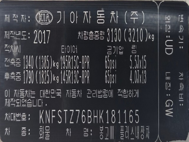 410043ef317af7e1abe85d66c4a4b28a.jpeg
