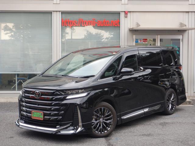 70005001133026070300100.jpg