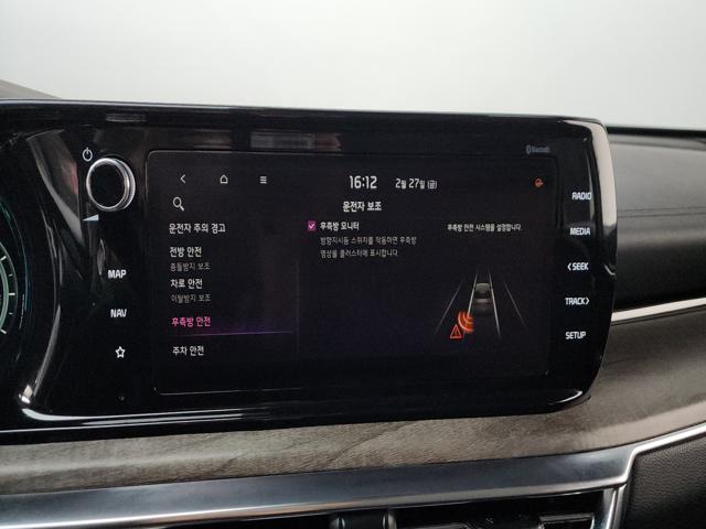 785abe50622c4bf857aaef6d9053254e.jpeg