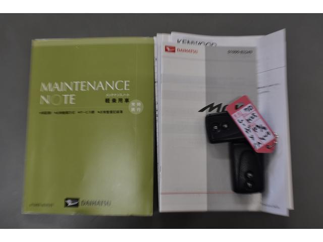 1200394A30260525W00115.jpg