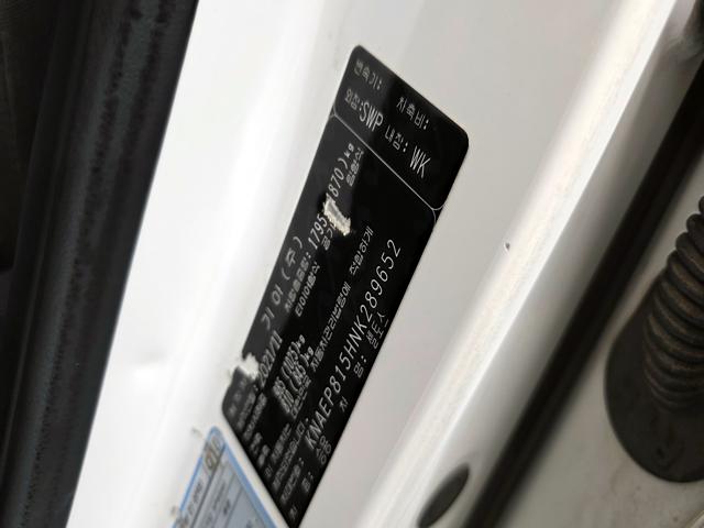 e362d81c492f74c274d3710e2762137a.jpeg