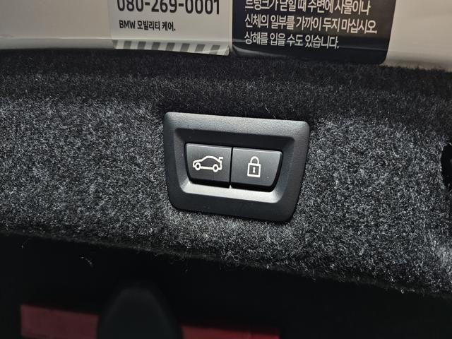 44e3a93985a0bdec36ab87c305c85fbe.jpeg