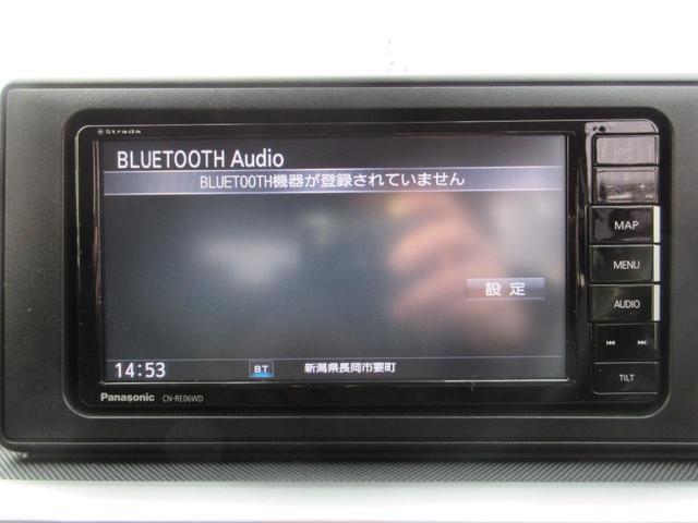 1200710A30260319W01609.jpg