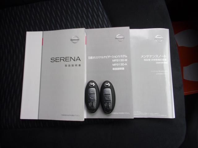 0500204A30260905W00106.jpg