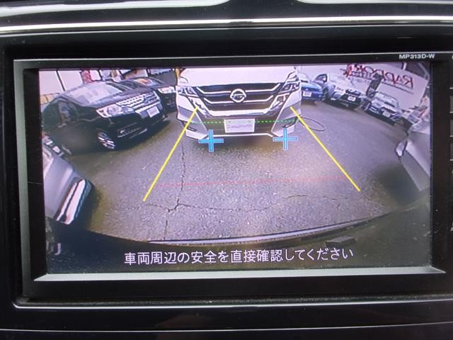 0500204A30260905W00114.jpg