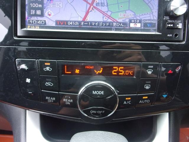 0500204A30260905W00115.jpg