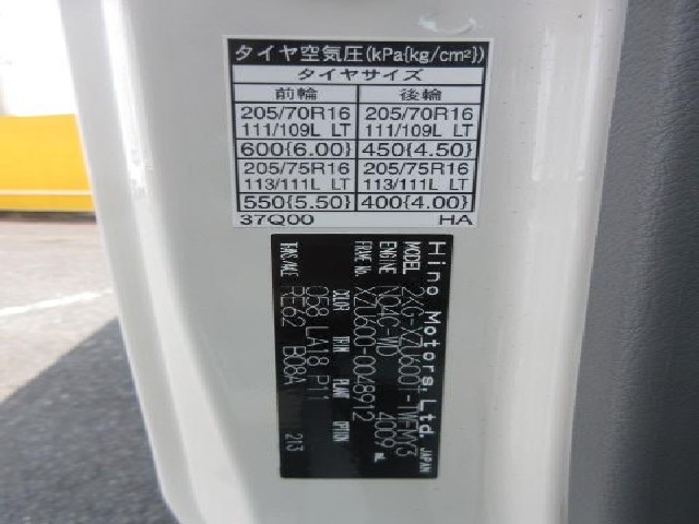 22b5cbd26dae3922dae01cdf7ee4db99.jpg