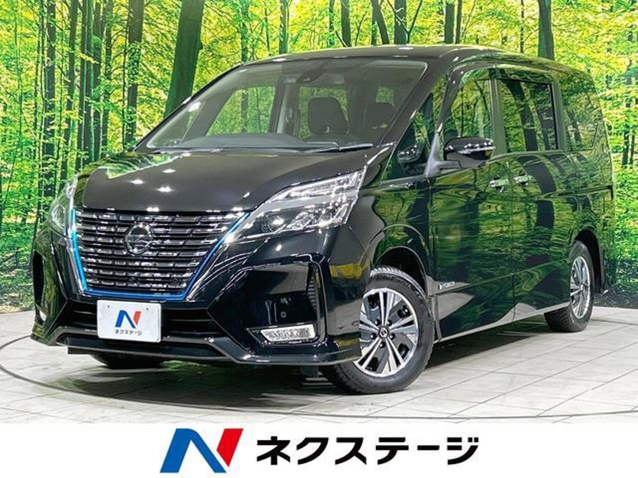 2020 Nissan Serena Standard for sale in Kenya