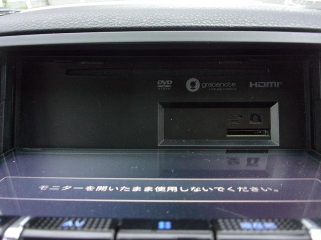 0500204A30260906W00110.jpg