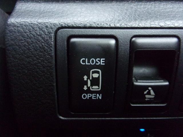 0500204A30260906W00117.jpg