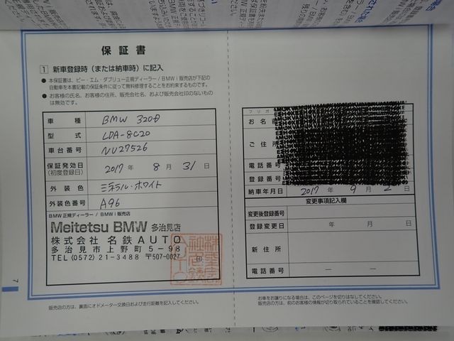 ddb4a15f08773d1f86ef5f8d726bb659.jpg