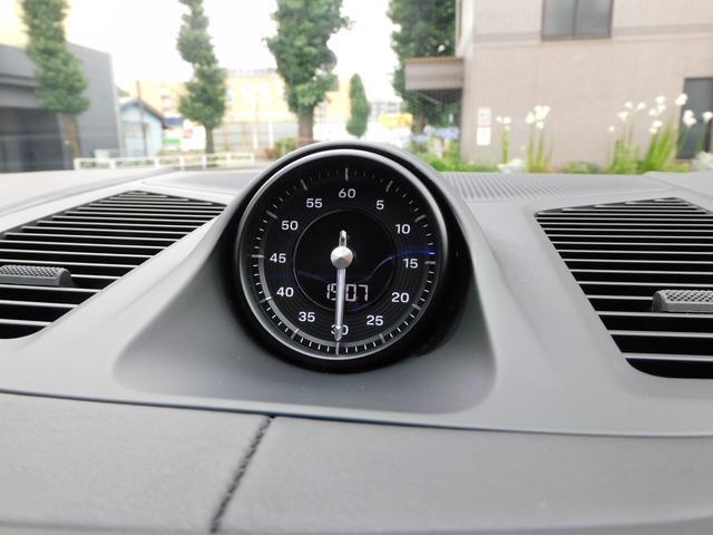 0500520A30260702W00114.jpg