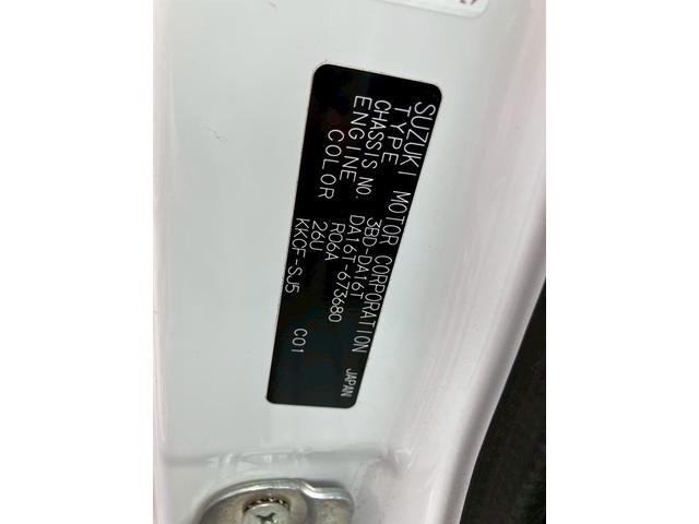 0400420A30260710W00319.jpg