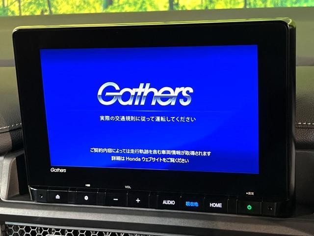 26816117_carP_l_4.jpg