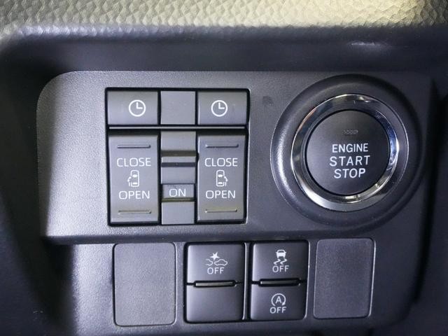 0505197A30260912W00118.jpg