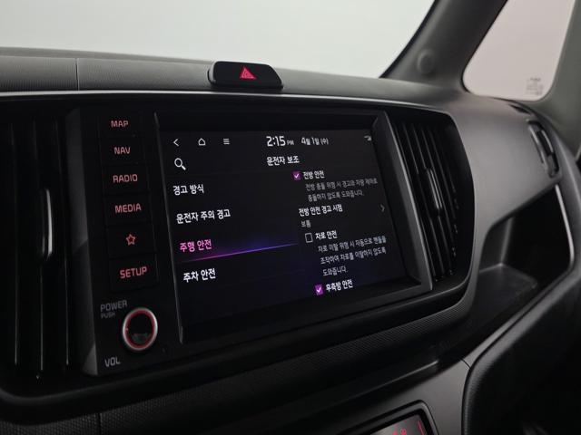 df7b64aae571feab8f6f625d2cee7141.jpeg