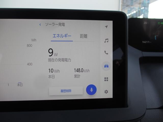 0403515A30260527W00105.jpg