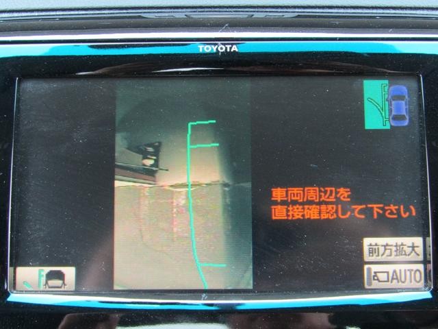 0541069A30260715W00117.jpg
