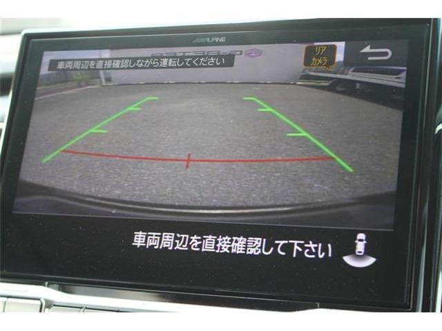 25090542_carP_l_15.jpg