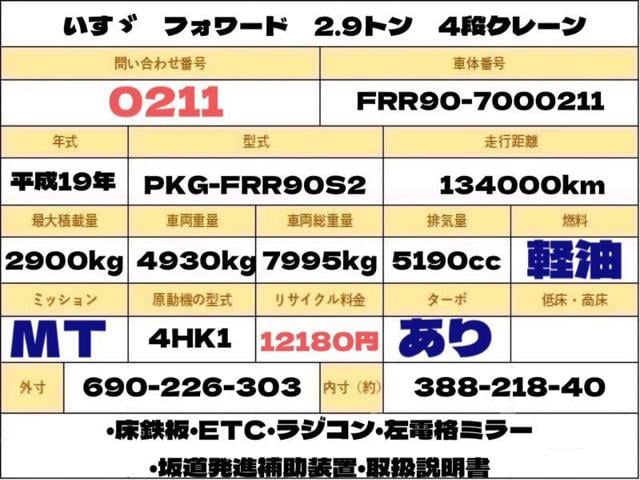 c419ab71f349dc95791cfb36c47b8d83.jpg