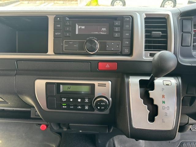 0207257A30260819W00215.jpg