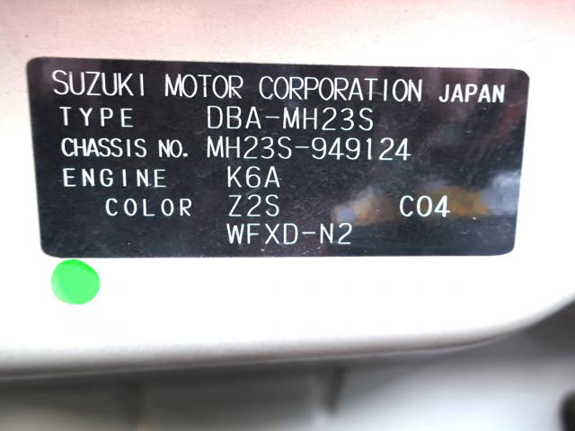 b27c7bc4d4569741e84ee819a401986d.jpg