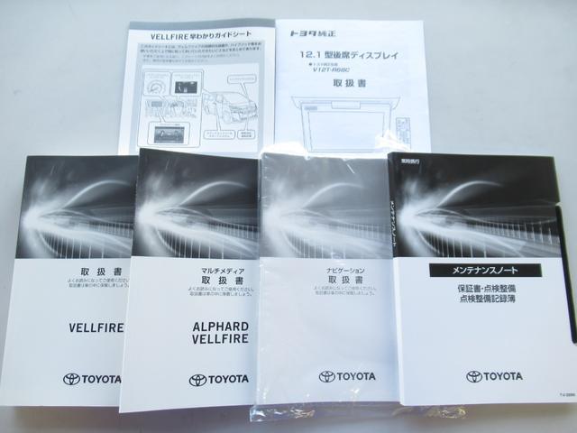 0502524A30260704W00111.jpg