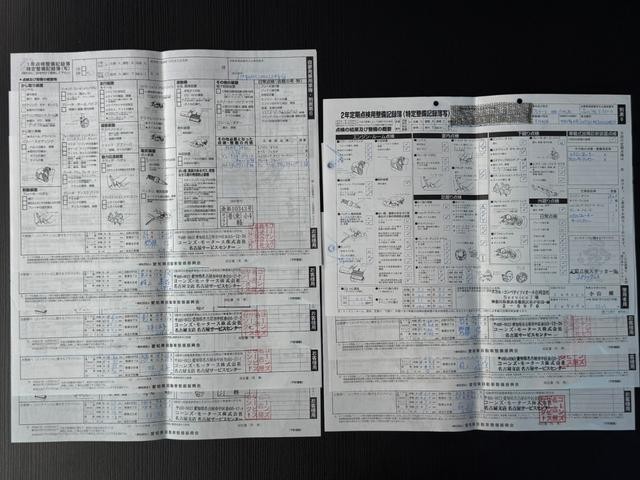 9500054A30260901W00105.jpg