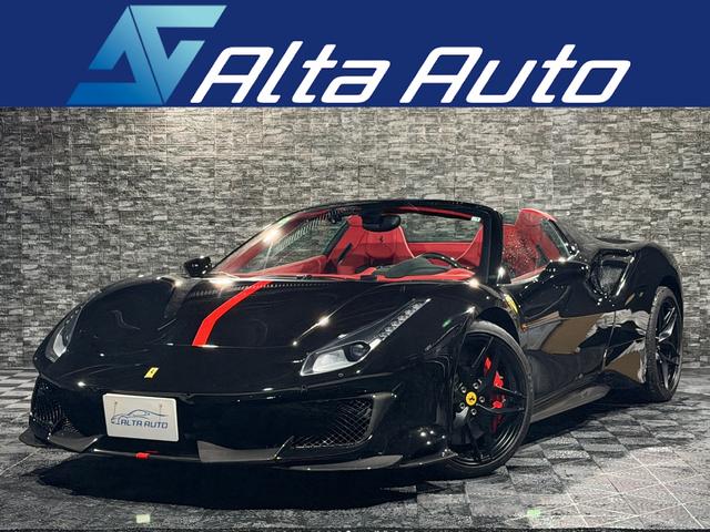 FERRARI Convertible Used Cars – Affordable, High-Quality Japanese
