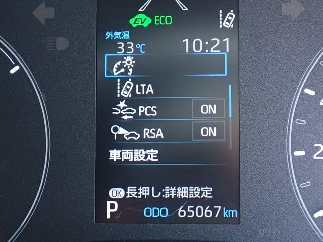 c29629f55b9cf20dd42ce091c8c24db1.jpg