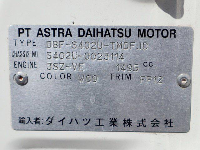 4598d24c950e7833b9248f6eed6a7389.jpg