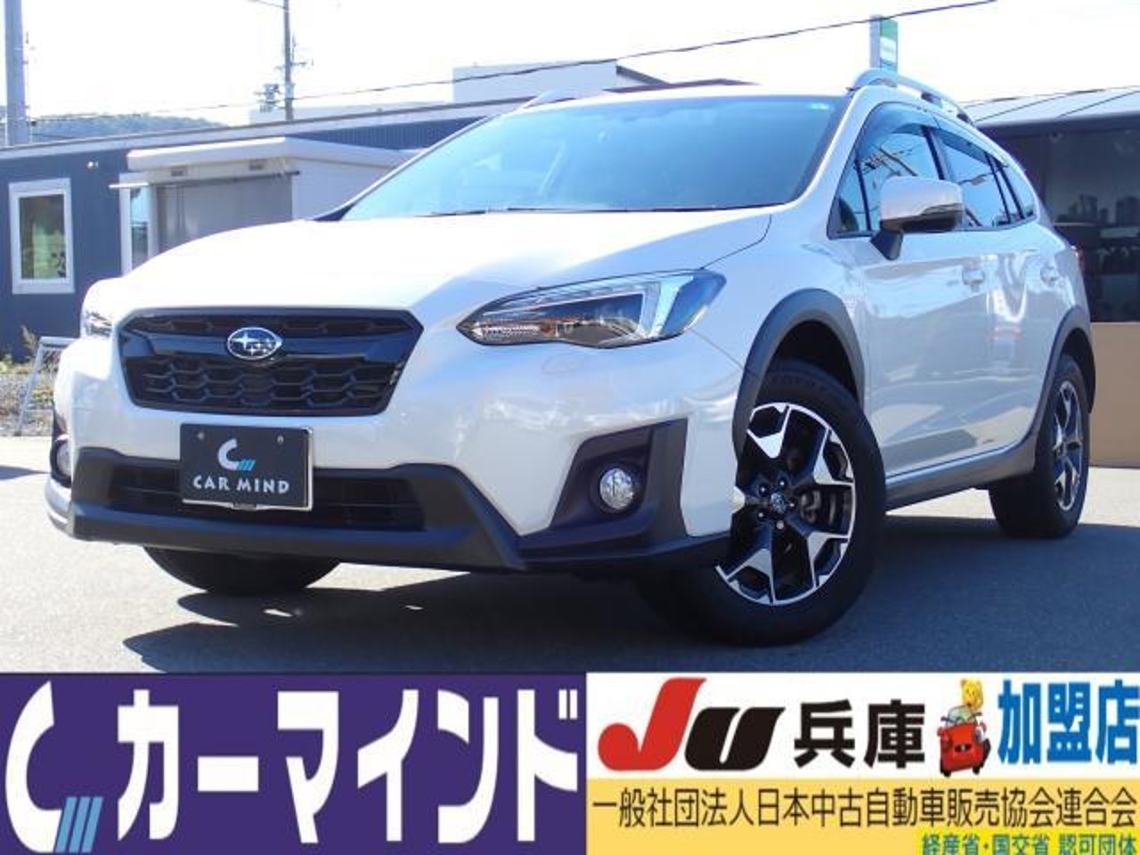 2019 Subaru Xv, photo 1 of 1