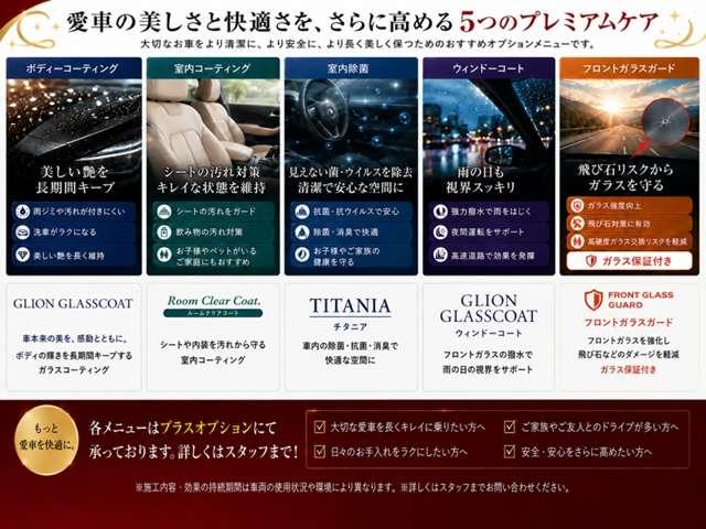 0561148A20260807O00101.jpg