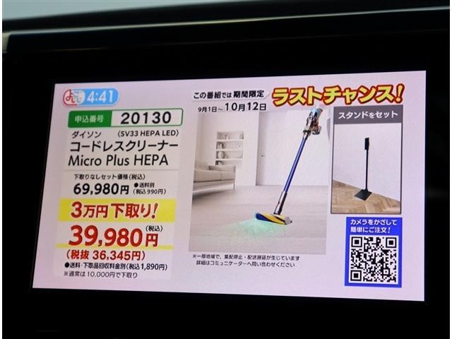 0501938A20261010G00211.jpg