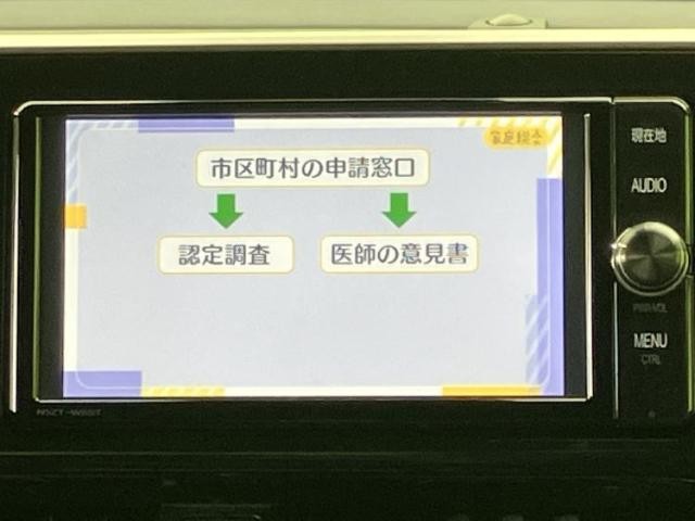 26085456_carP_l_2.jpg