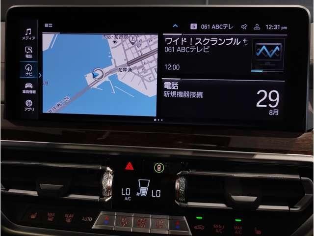 26125223_carP_l_9.jpg
