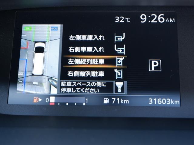 0710156A30260820W00118.jpg