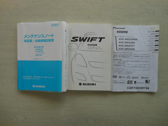 0500836A30250802W00112.jpg