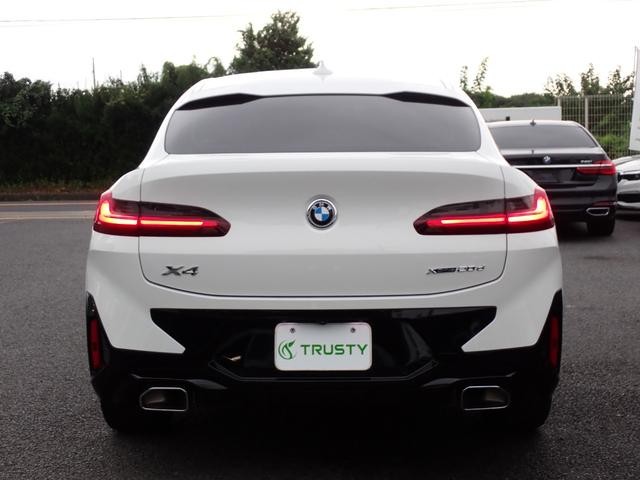 0550871A30260926W00215.jpg