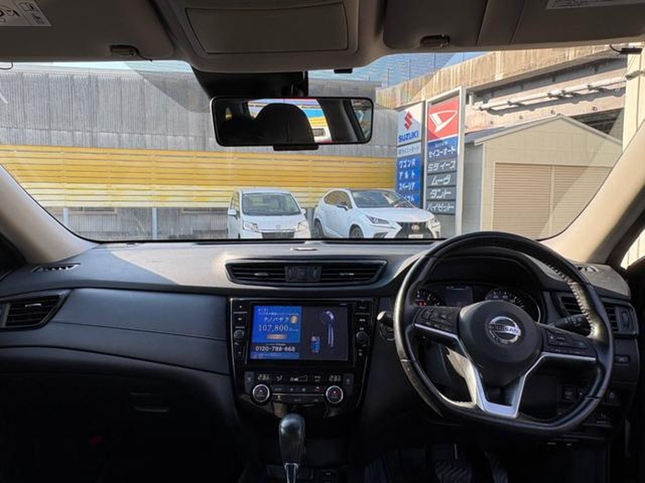 2020 Nissan Xtrail, photo 2 of 3