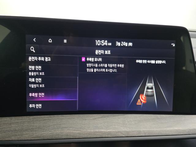 ae19ac9d308dc9bf67bab93fec2a45cf.jpeg