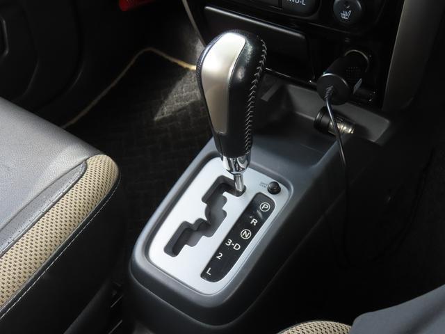 0541379A30260620W00107.jpg