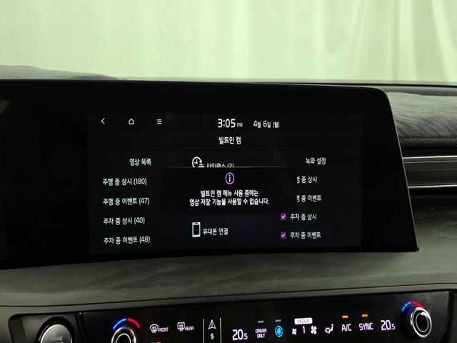 ca17092f12c79d67172ecfb4339b353c.jpeg