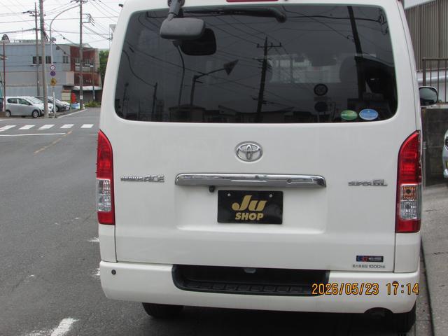 0561293A30260522W00102.jpg