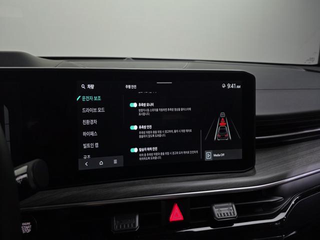 f5d38313ac69ae3014e5d19e00a7ed99.jpeg