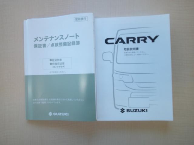 1200516A30260805W00114.jpg